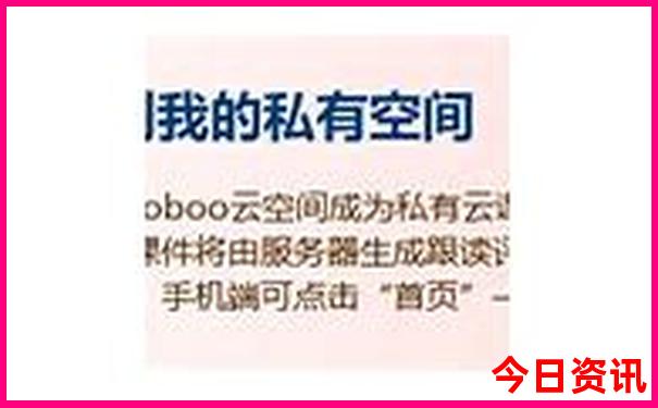 八月份的北京热不热