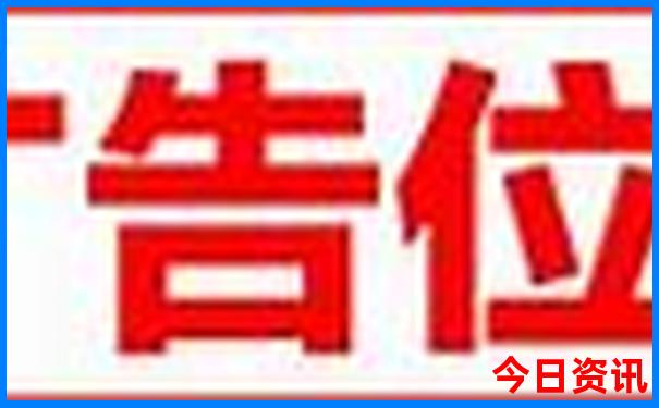 上虞旅游必去十大景点