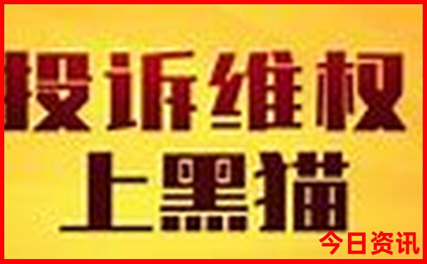 湖北省17个aaaaa景区排名